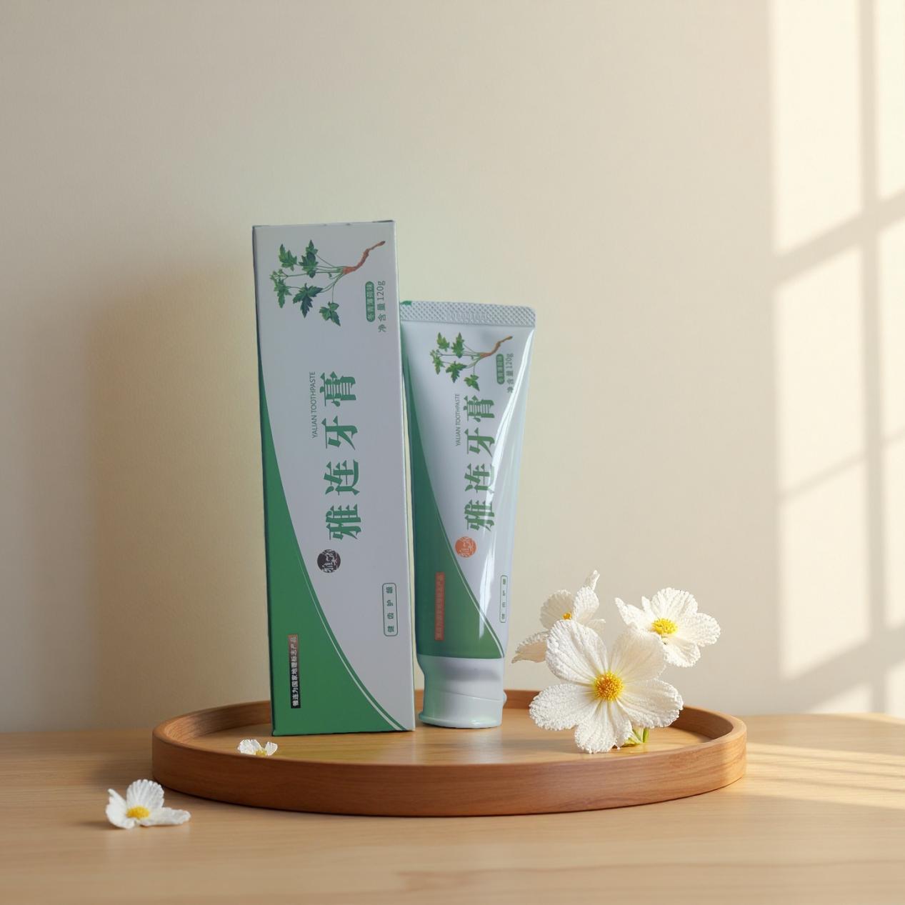 雅连牙膏产品包装